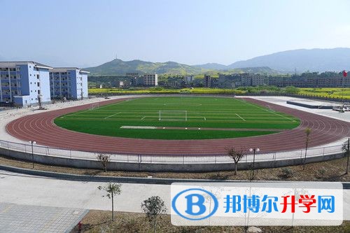四川省滎經中學2017年招生計劃