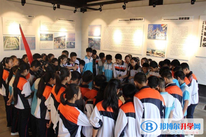 瀘州市納溪區護國中學學費