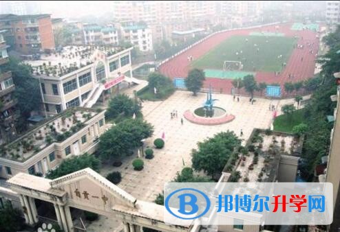 自貢市第一中學怎么樣、好嗎