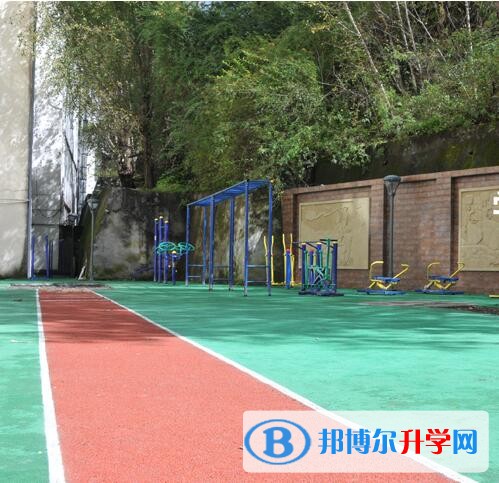 馬爾康中學校怎么樣、好嗎