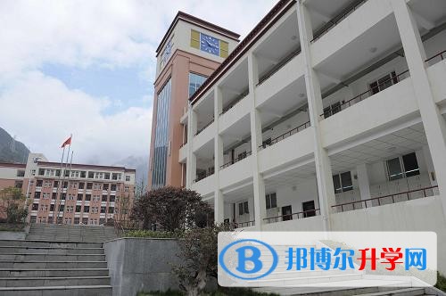 理縣中學招生代碼