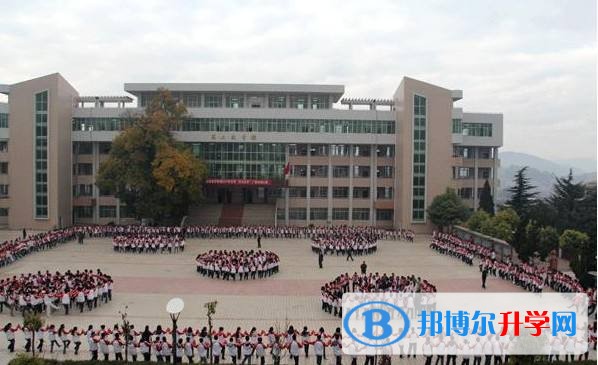 鹽源縣中學校怎么樣、好嗎
