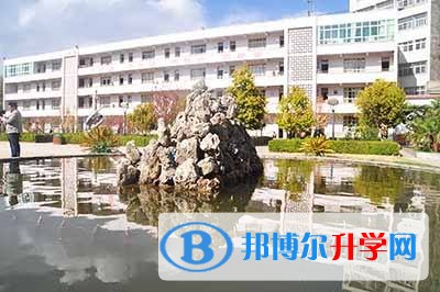 鹽源縣中學校學費