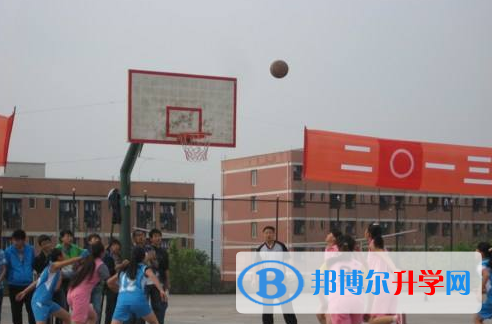 四川省宜賓縣橫江中學招生代碼