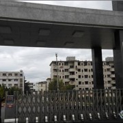 安順學院附屬高級中學