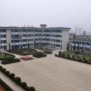 畢節市民族中學
