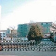 貴州省大方縣第一中學