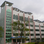 貴陽市第五中學