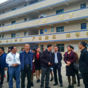 開陽縣楠木渡鎮中學