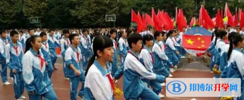 遵義市第十一中學招生代碼