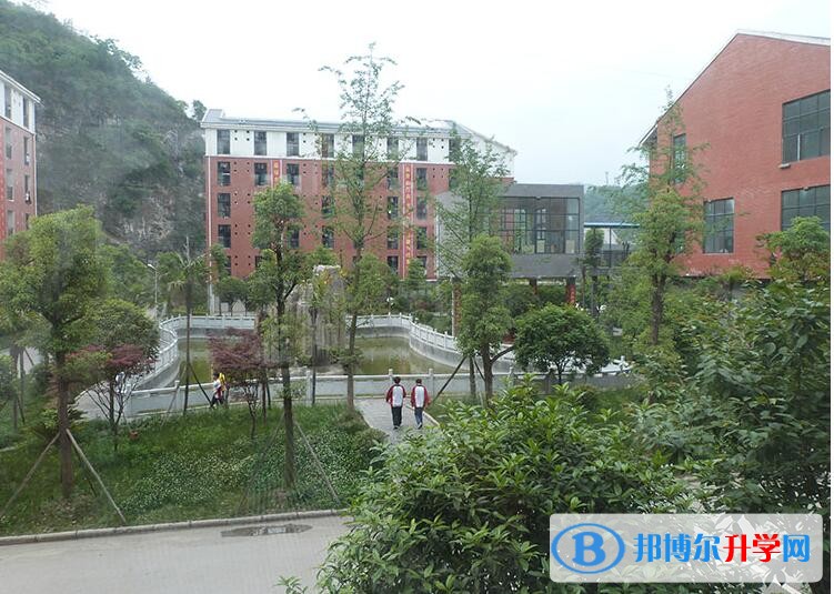 桐梓縣第二中學怎么樣、好嗎