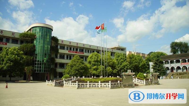 銅仁市第二中學招生辦聯系電話