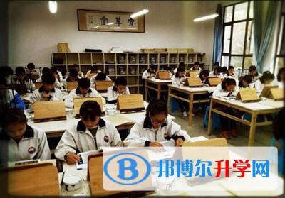 遵義市第十四中學怎么樣、好嗎