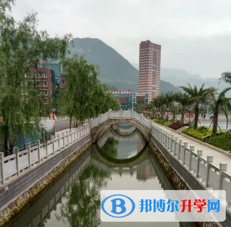 綏陽縣綏陽中學怎么樣、好嗎