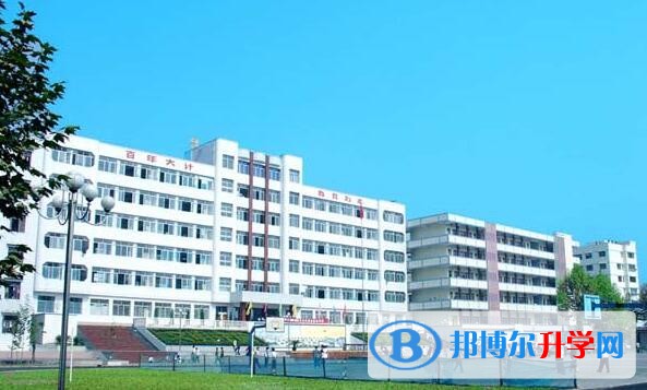 道真中學怎么樣、好嗎