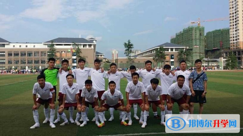 安順市第三中學怎么樣、好嗎