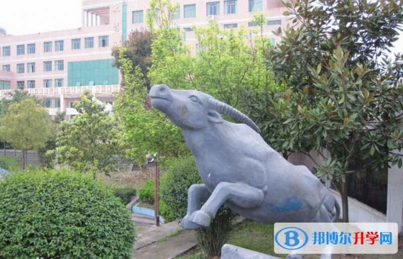 余慶中學2018年招生計劃