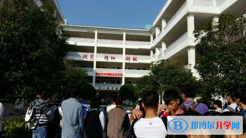 安順學院附屬高級中學怎么樣、好嗎