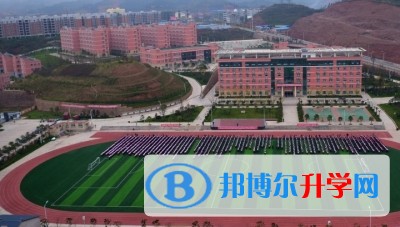 余慶縣白泥中學怎么樣、好嗎