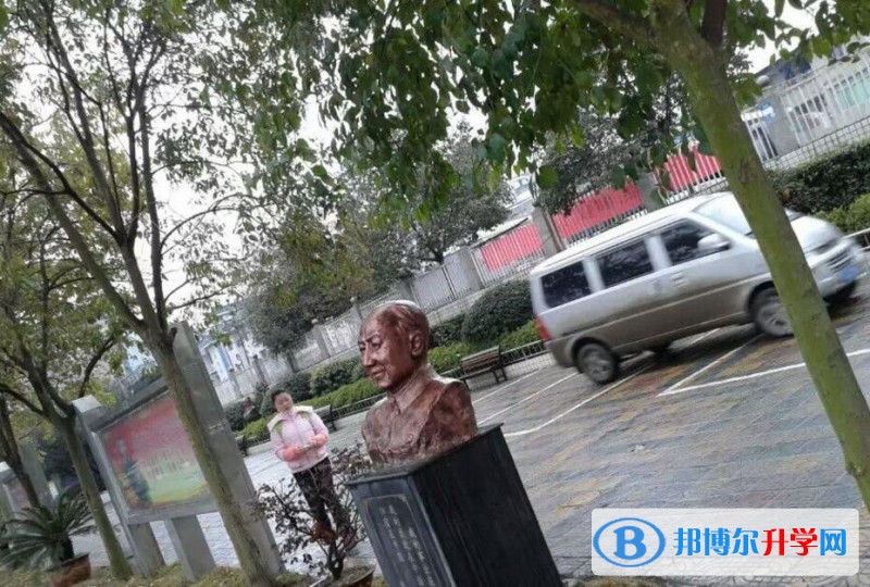 貴州省遵義縣高坪中學怎么樣、好嗎
