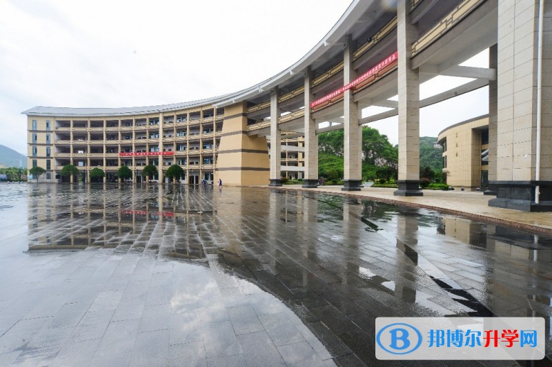 關嶺縣民族高級中學怎么樣、好嗎