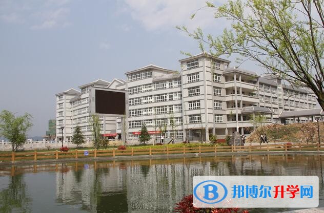 六盤水市第三中學怎么樣、好嗎