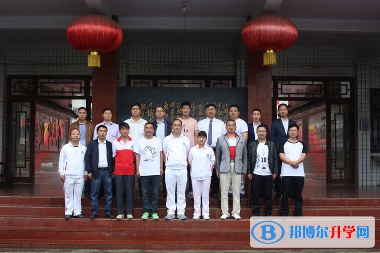 畢節市民族中學招生辦聯系電話
