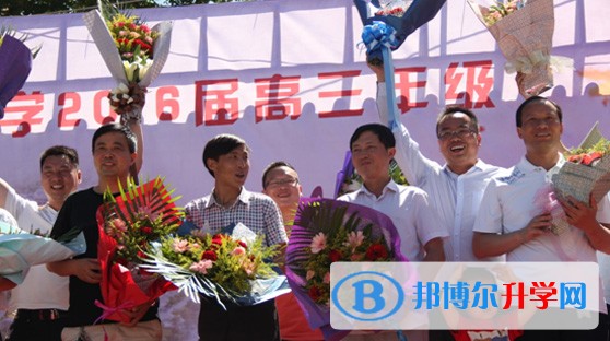 赫章縣第一中學地址在哪里