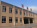六盤水市第二十三中學2025年招生計劃