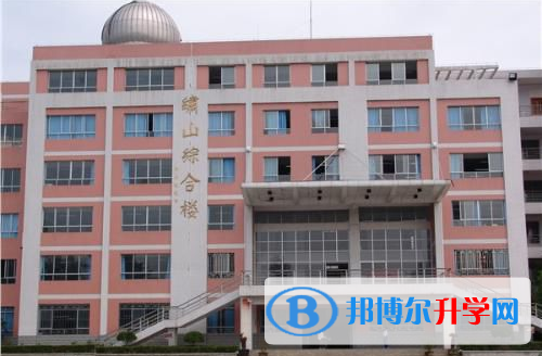 畢節市第二中學地址在哪里