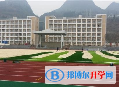 六枝特區第七中學地址在哪里