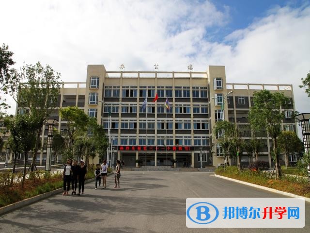 貴州省納雍縣第一中學招生辦聯系電話