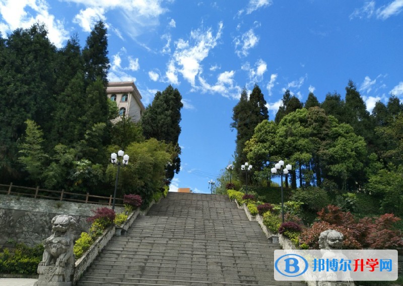 織金縣第五中學招生辦聯系電話