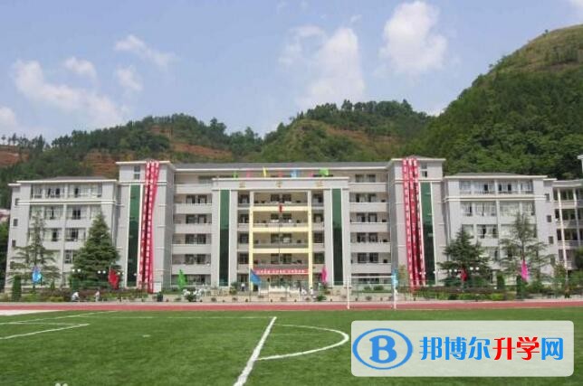 六盤水盤州市第三中學怎么樣、好嗎