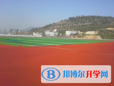 盤縣第十二中學怎么樣、好嗎