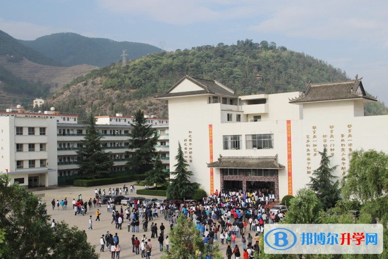 會澤第一中學怎么樣、好嗎