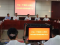 開遠市第一中學2025年招生辦聯系電話