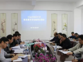 開遠市第四中學2025年招生辦聯系電話