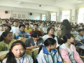丘北縣民族中學怎么樣、好不好