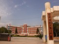 保山市實驗中學2025年學費、收費多少