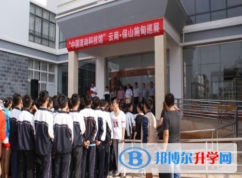 云南省施甸中學2018年招生計劃