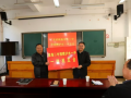 瀘水縣第一中學怎么樣、好不好