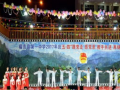 福貢一中怎么樣、好不好