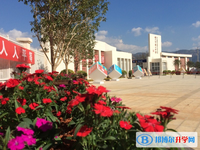 保山市第七中學怎么樣、好嗎