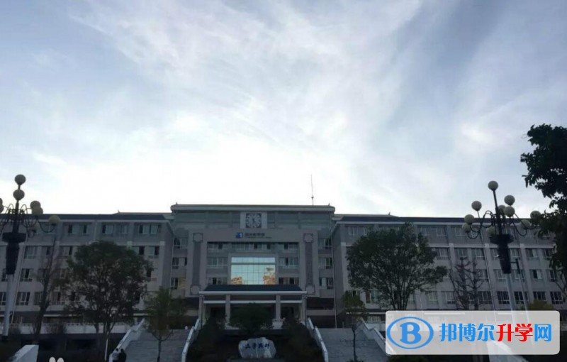云南省安寧市第一中學怎么樣、好嗎