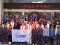 迪慶州民族中學怎么樣、好不好