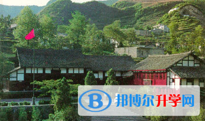昭通市威信縣第一中學周邊景點