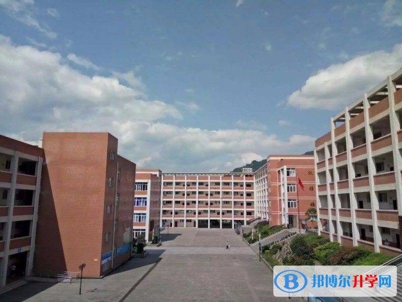 綏江縣第一中學招生辦聯系電話