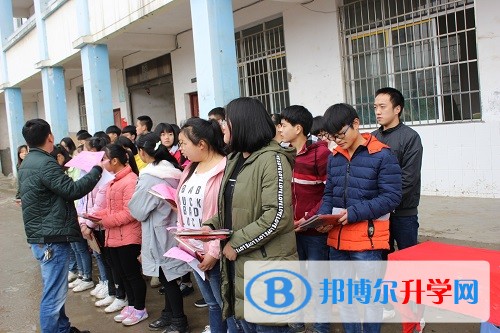 鎮雄縣羅坎中學怎么樣、好嗎