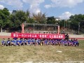 鎮沅第一中學2021年學費、收費多少